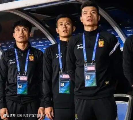 郑智+黄博文+梅方！昔日广州队老国脚将在青岛西海岸教练组聚首