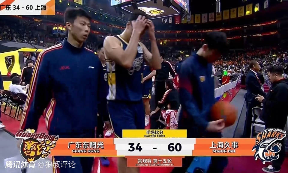 广东男篮新赛季最差半场：三分20中1落后26分 徐杰胡明轩三分12中0