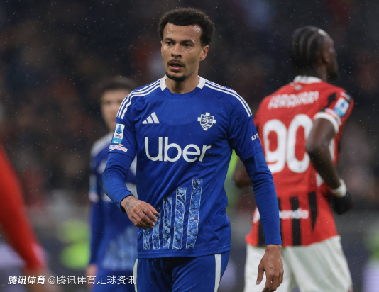 英媒曝前热刺球星阿里：无球可踢期间频现赌场 短时间内输掉约15万英镑