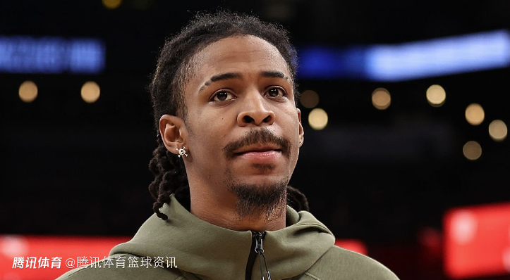 伤势未完全愈合！灰熊更新莫兰特伤情 两周后将重新接受评估