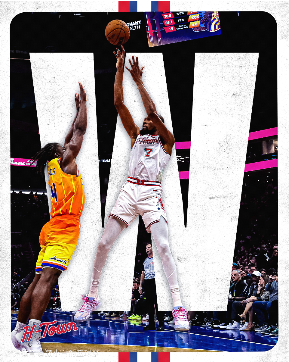 休媒纷纷发声为KD点赞：决胜10分独挑大梁 火箭又啃老 斯通换他赢麻