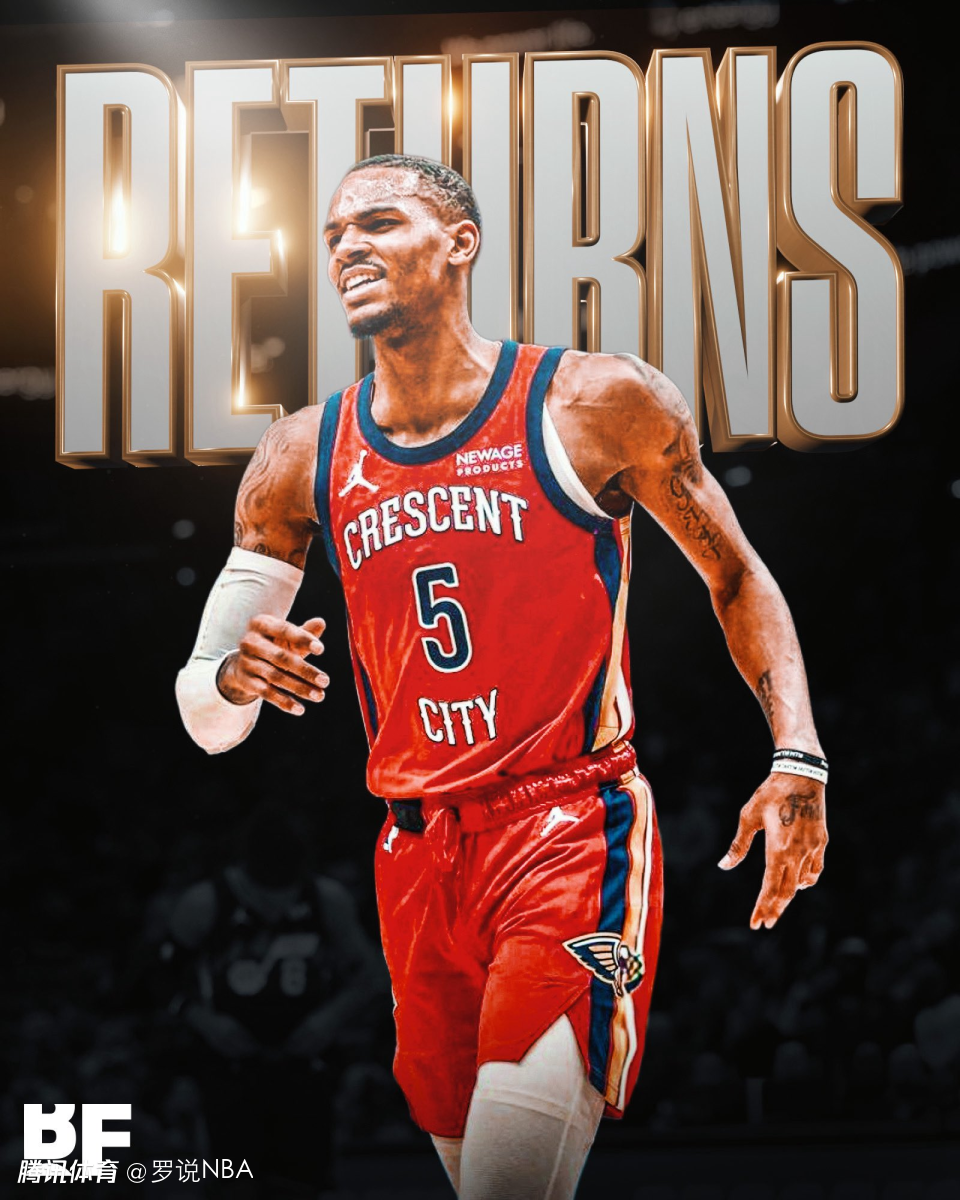 好久不见！德章泰-穆雷明日赛季首秀战勇士 鹈鹕生涯曾连遭重伤