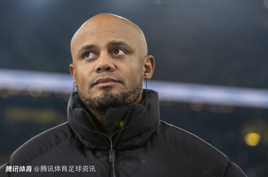 孔帕尼：拜仁尚未提前晋级1/4决赛 奥利塞有潜力成世界最出色球员之一