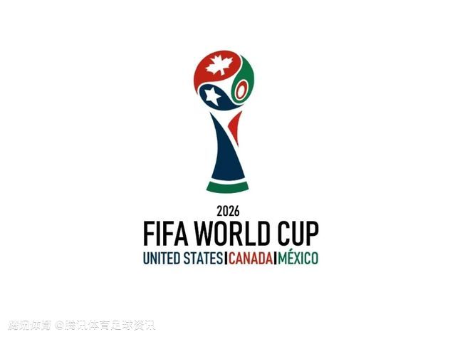 FIFA官宣26世界杯奖金方案：总奖池创纪录7.27亿美元 冠军5000万美元