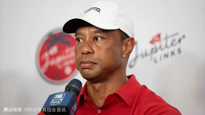 刚回归没多久！泰格-伍兹宣布暂别赛场 将接受治疗专注健康