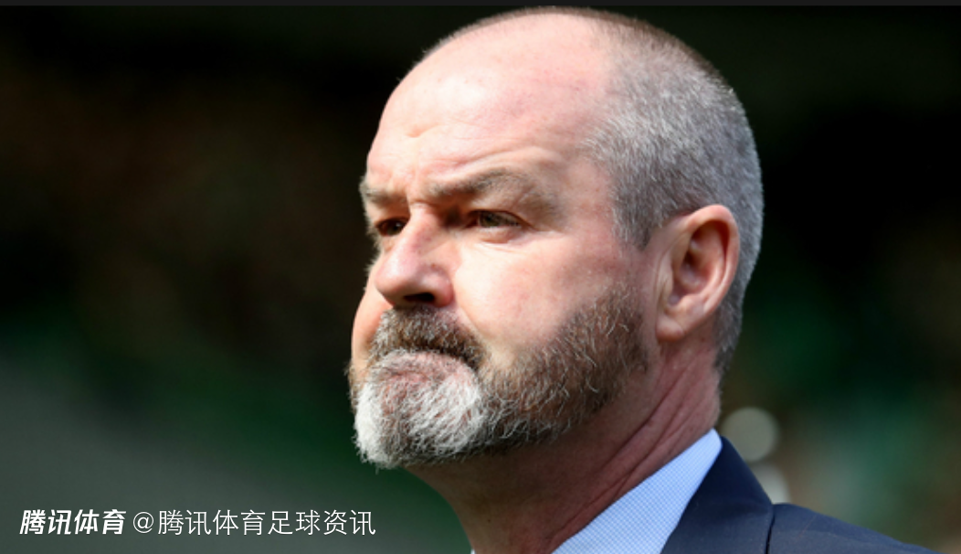 苏格兰主帅克拉克：输球被嘘令人失望 但这就是现代足球的常态