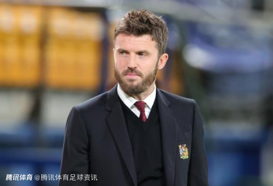 卡里克：首要任务是帮助球员达到俱乐部要求的水准 对他们的潜力充满信心