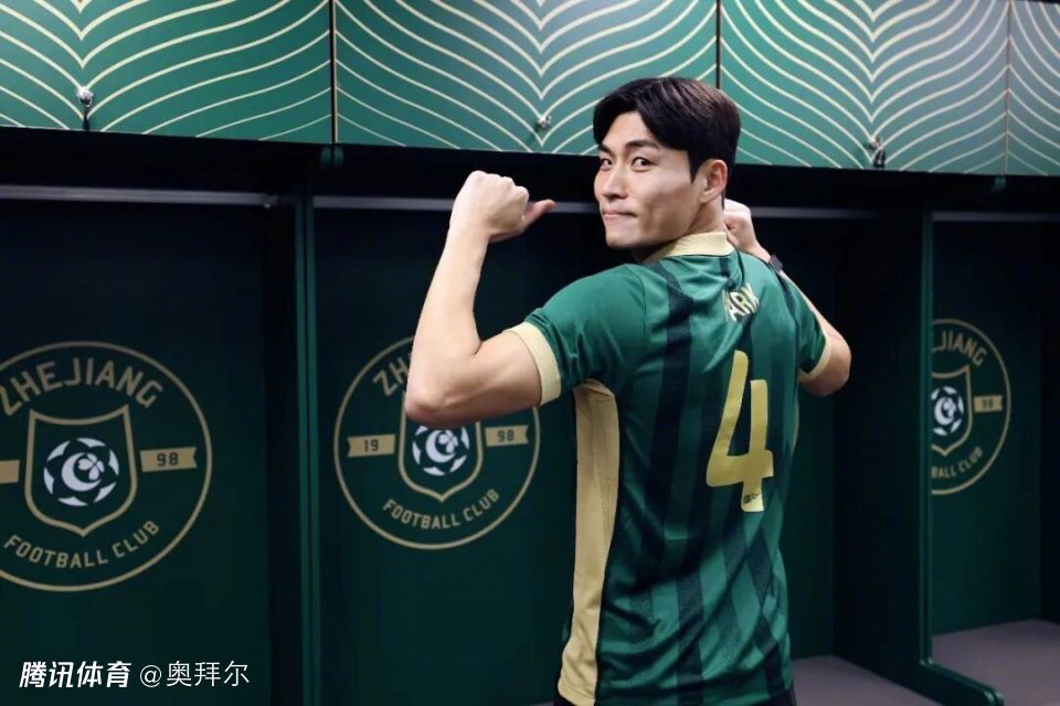 浙江官宣朴镇燮加盟！媒体人热议：补上最后短板，新赛季要干大事