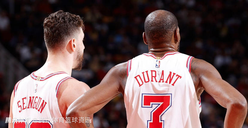 美媒称杜兰特讨厌申京：他竟教KD怎么打球 KD觉得他脑子不正常