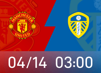 英超前瞻：曼联时隔24天迎来首场比赛，利兹联盼赢下玫瑰德比