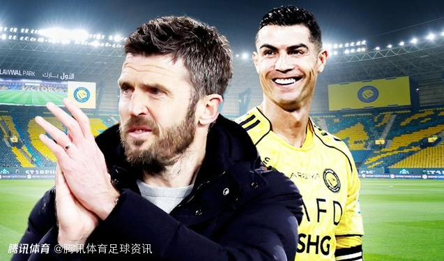 赚取1000万镑收入！英媒：曼联考虑赴沙特踢友谊赛 或与C罗所在球队交锋