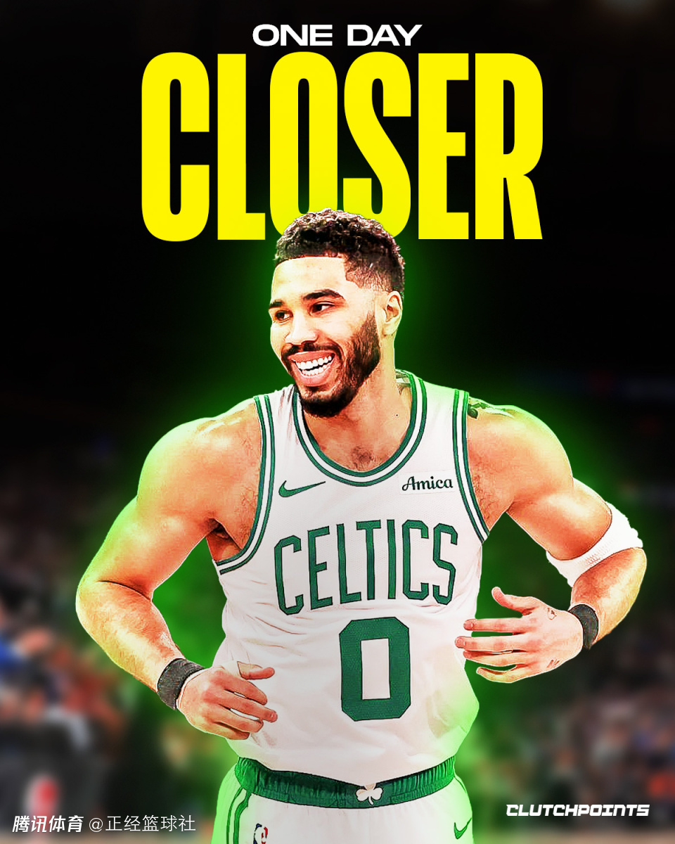 塔图姆真要复出了？全程参与5v5训练 受伤的右腿已能全力蹬地突破