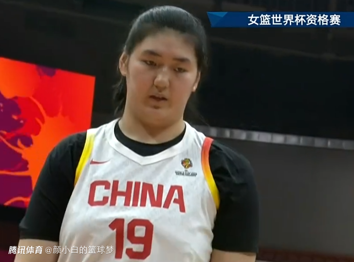 女篮世资赛：中国四人上双大胜马里开门红 杨舒予14+7李月汝21+11