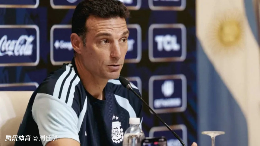 阿根廷VS赞比亚预计首发：梅西、奥塔门迪领衔，阿尔瓦雷斯轮休