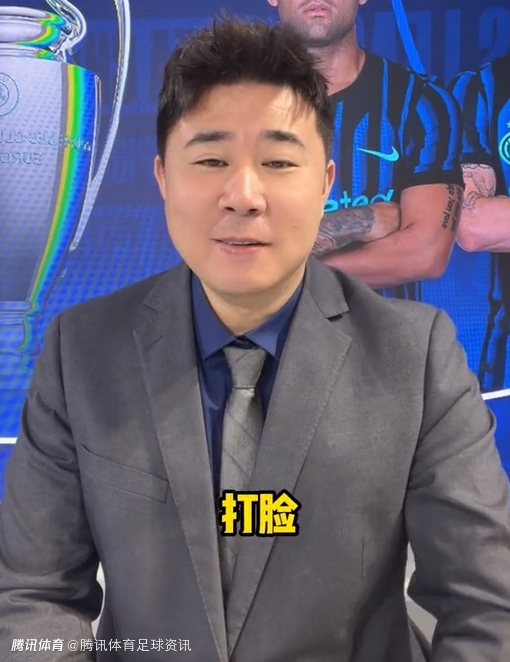 董方卓回应“打脸”言论：欢迎这样酣畅淋漓的胜利一直打我的脸