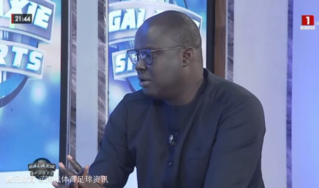 塞内加尔足协主席：非洲杯冠军被改判是丑闻 今日正式上诉CAS