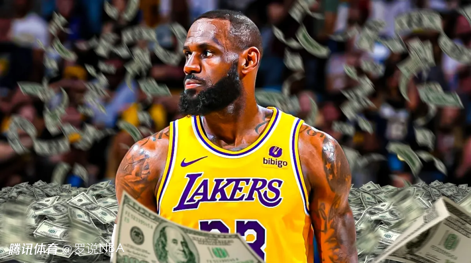 詹姆斯或创NBA降薪纪录！下赛季可能少赚4873万：顶薪变底薪？