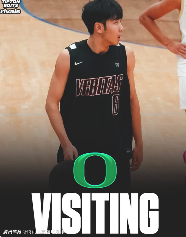 能否和林葳当队友？张博源将于本周末对俄勒冈大学进行正式访问