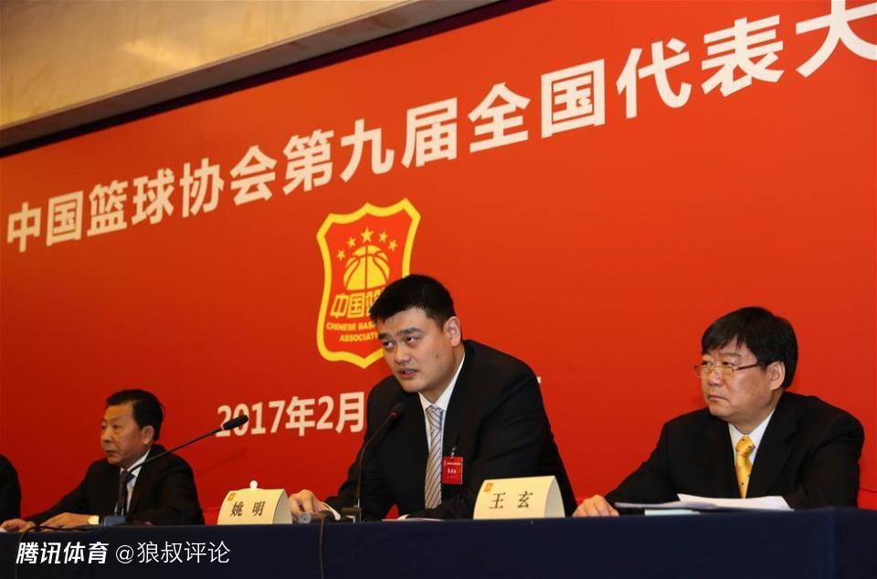 姚明团队：当初反对去篮协就职 但他肯定会去这是最大机会帮助中国篮球