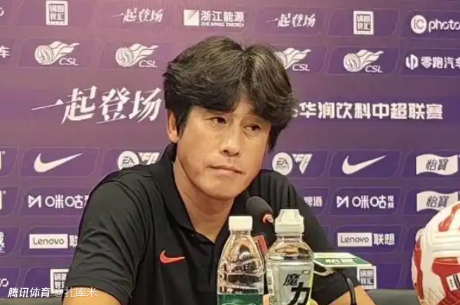 徐正源：中国足协曾邀请我参与中国队主帅竞聘，但被我拒绝了