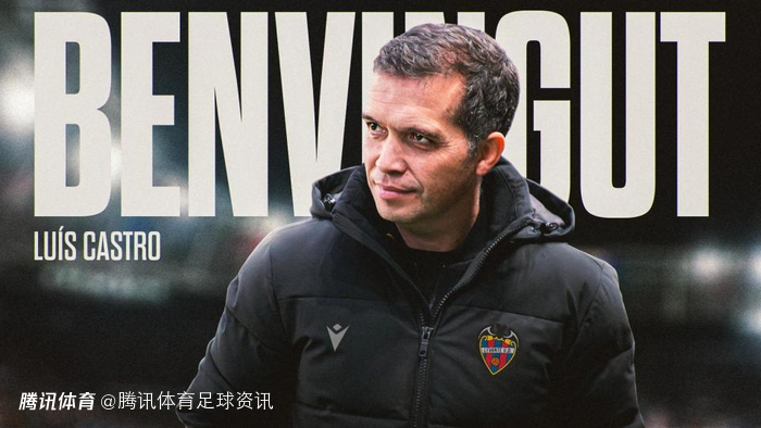 莱万特主帅谈0-3巴萨：若我们先进球比赛会不同 保级悬念持续到最后