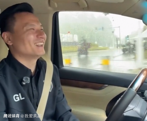 曾在恒大薪水上亿！40岁郜林吐槽：在中乙当老总1个月工资不够油费