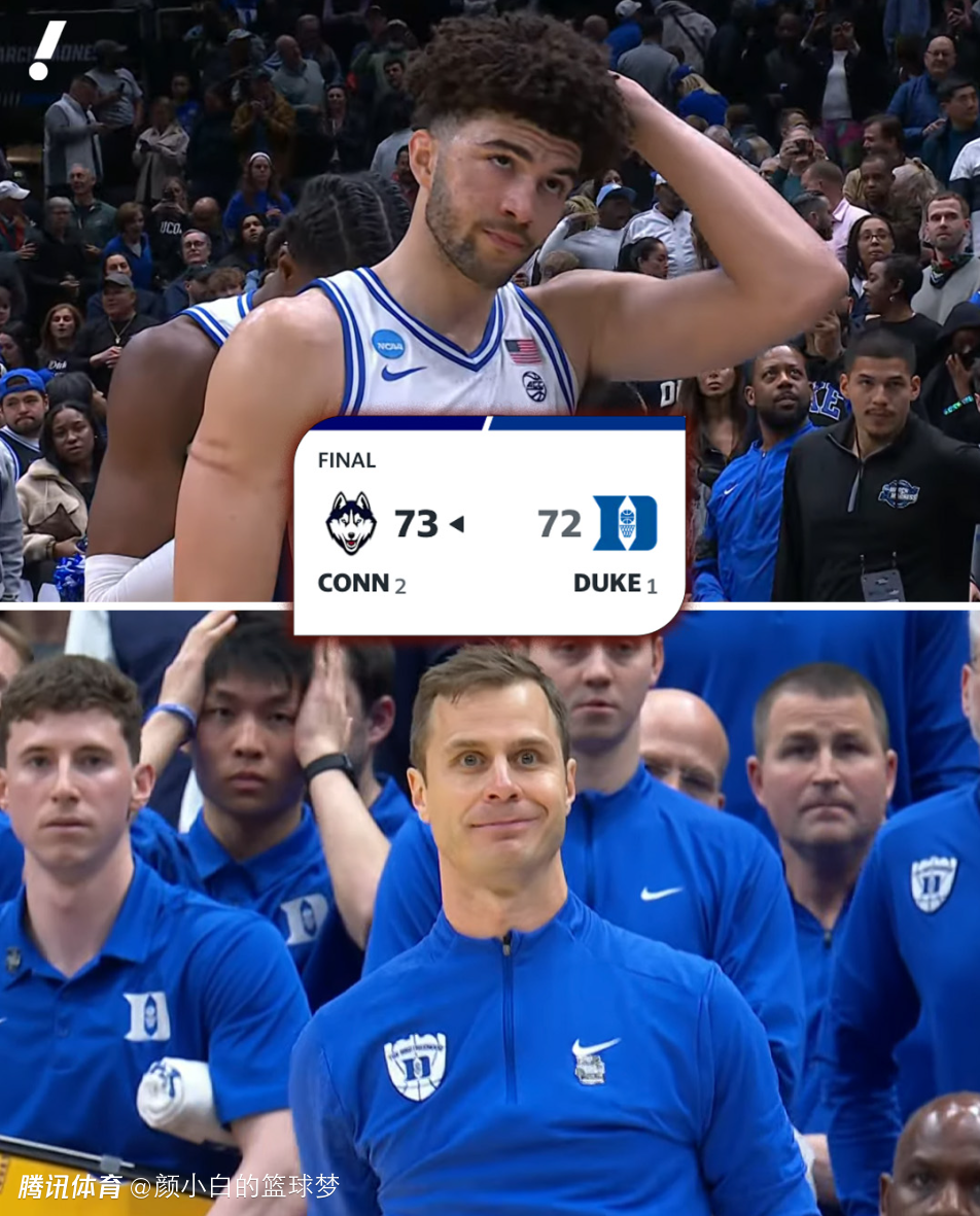 状元热门被绝杀眼含热泪！采访不断重复‘太痛苦’ 轰27+8效率低下