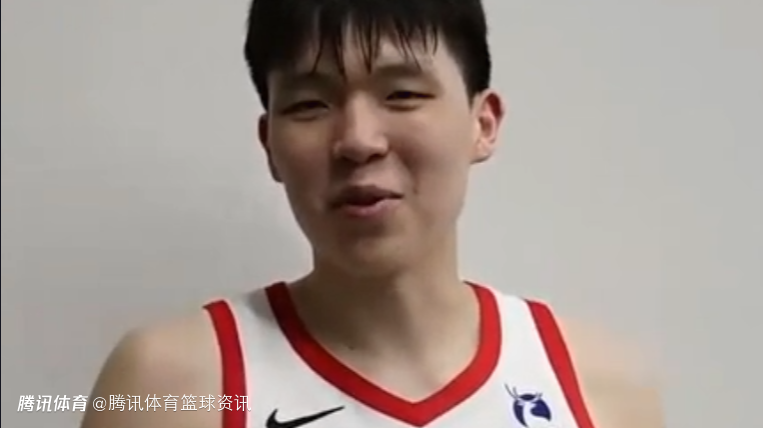 杨瀚森：姚明+约基奇是目标榜样 背伤会先治疗再看能否打背靠背