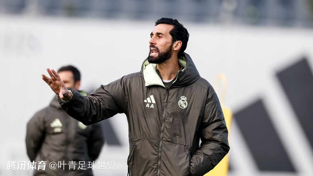 阿韦洛亚首秀！皇马公布国王杯名单：仅3名前锋 11人缺席