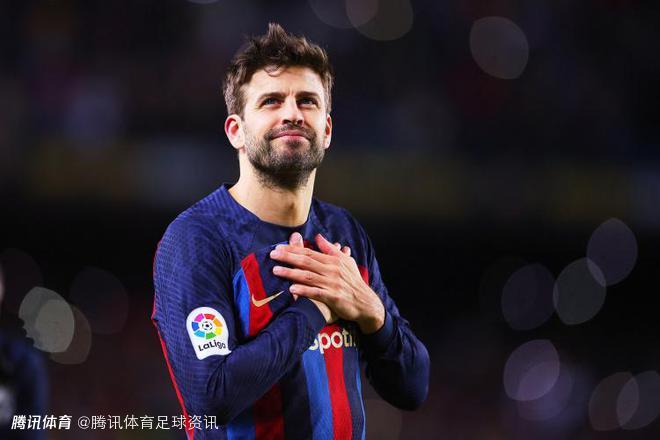 老板正在热身！外媒：前巴萨名宿皮克或复出 将签约自己拥有的安道尔FC队