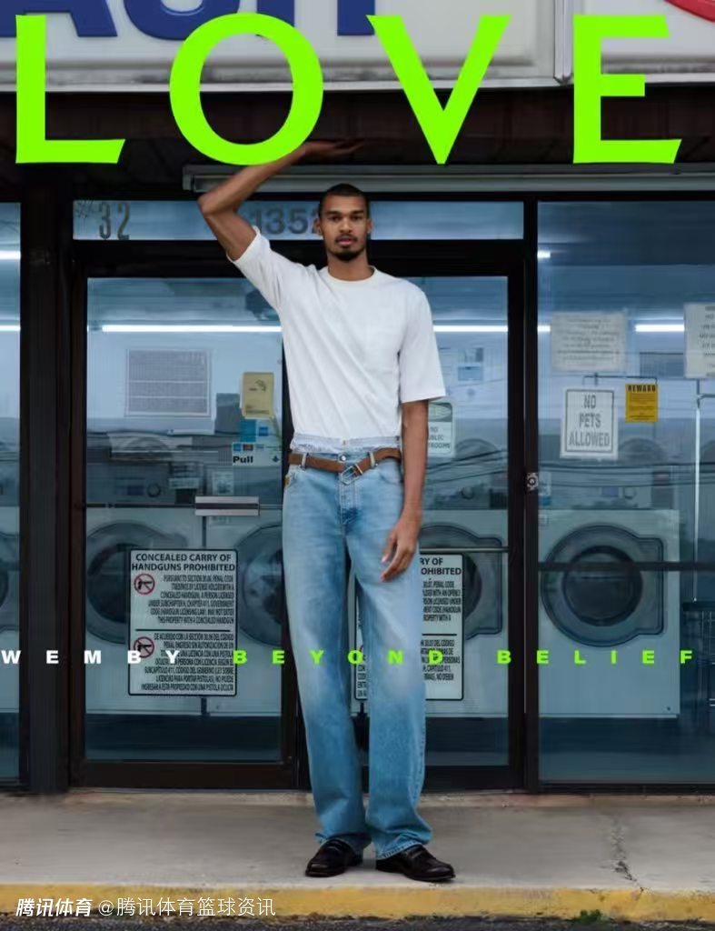 文班亚马：盖帽像毁掉对手的一天 不知道为什么要尝试在我面前投篮