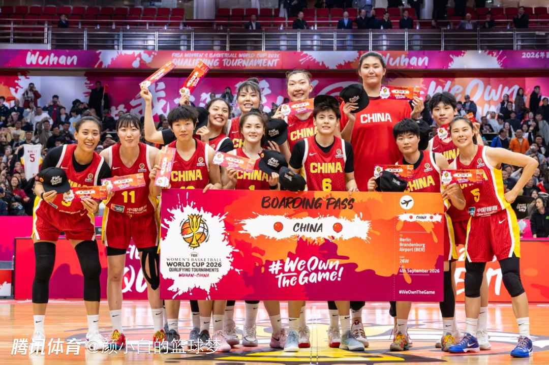 日本女篮1胜3负出线告急：需同时满足三条件！田中心已被研究透彻