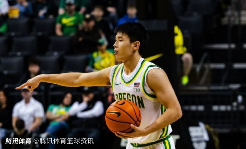 俄勒冈大学主帅谈林葳：进攻端表现不错 防守端却是累赘