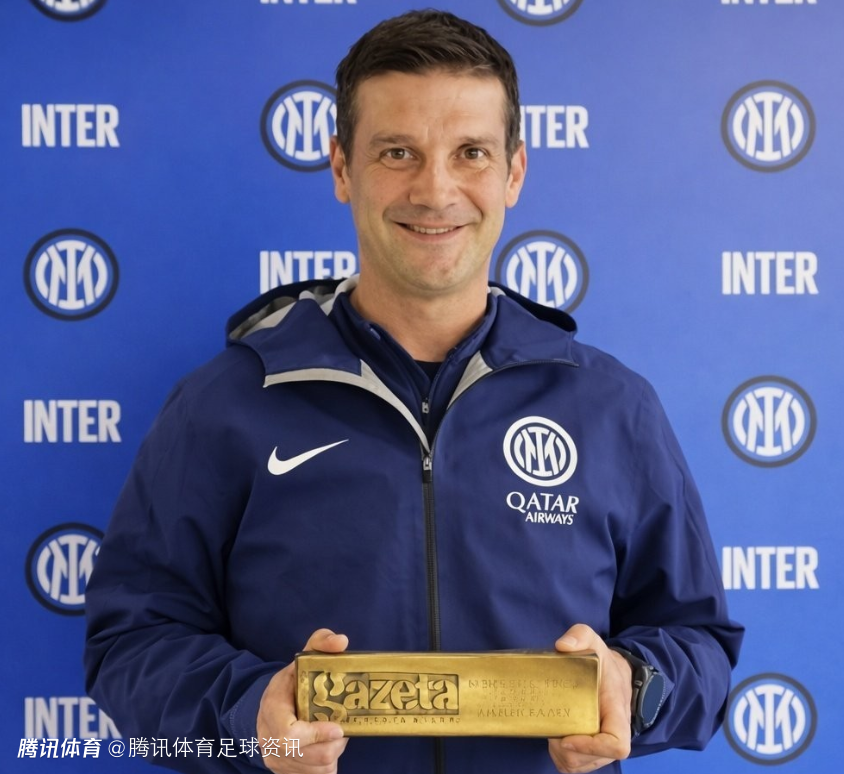 官方：国米主帅齐沃当选罗马尼亚年度最佳教练 执教首年即率队领跑意甲