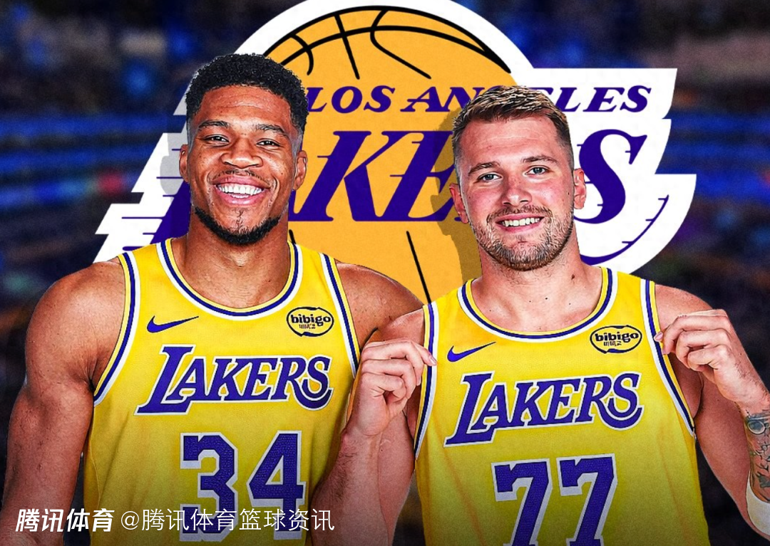 马基夫-莫里斯：湖人有机会得到字母哥 可能会打包里夫斯+八村垒及若干选秀权 