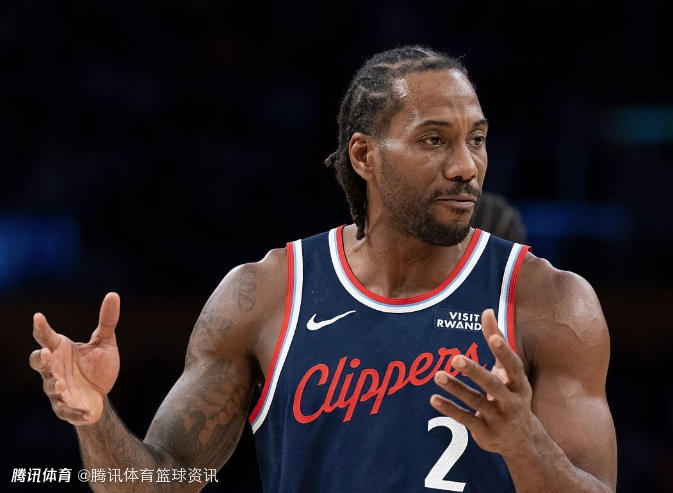 快船伤病报告出炉：小卡可出战鹈鹕加兰缺阵 科林斯出战成疑