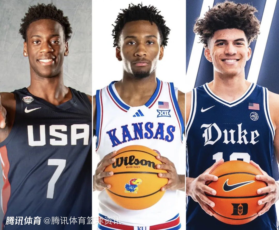 2026选秀状元最新赔率出炉：彼得森63%断层领跑 迪班萨25%布泽尔13%