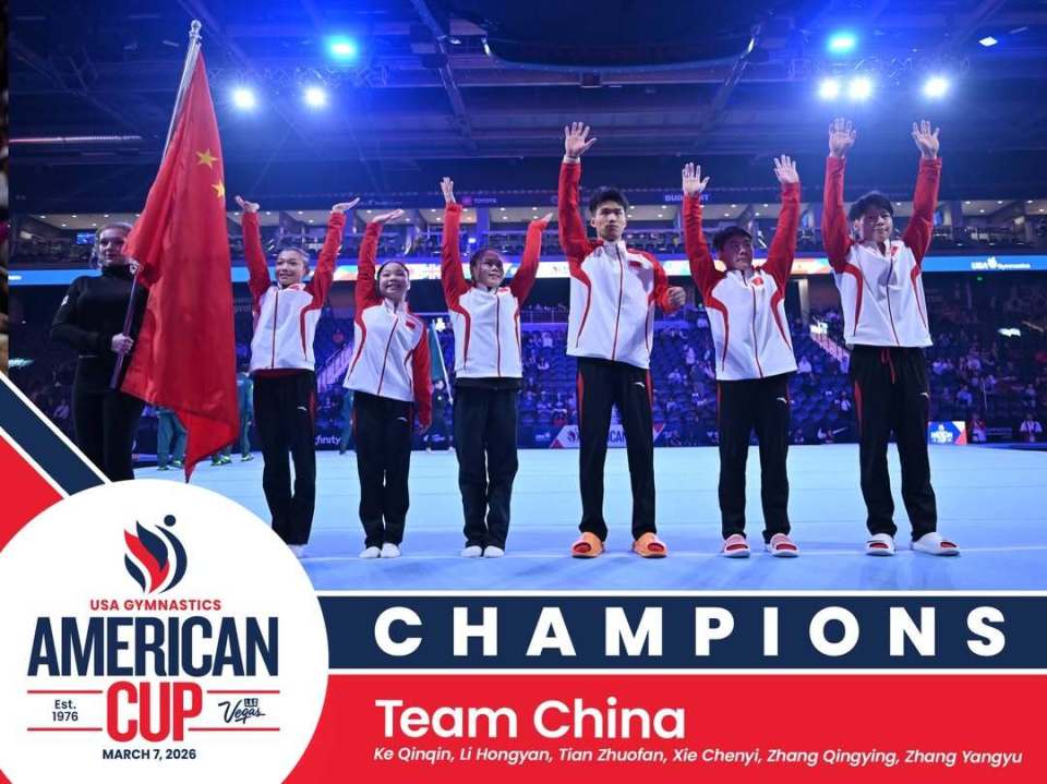 中国体操混合团体初试啼声，力压日本夺“美国杯”冠军！东道主摘银