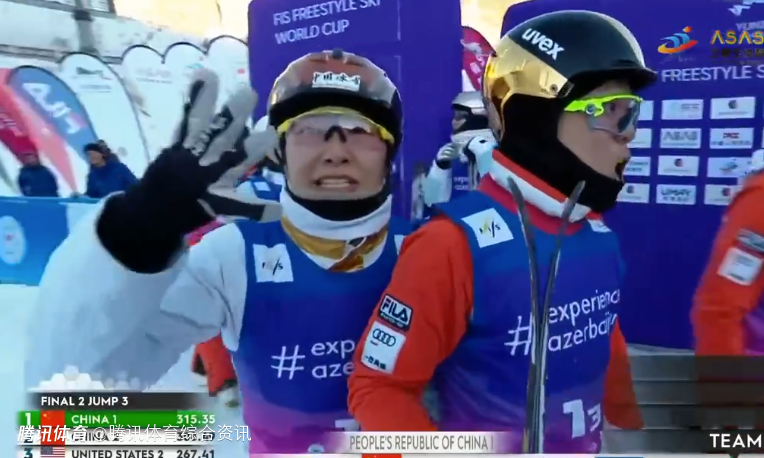 中国队狂揽自由式滑雪空中技巧世界杯崇礼站3冠 混合团体冠亚军全收入囊中