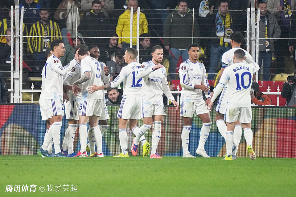 欧联形势：维拉里昂直通！17队确定进附加赛，6队出局+法甲第4造耻辱