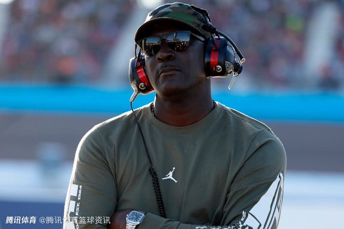 打官司掀翻规则！乔丹硬刚NASCAR：就算被逐出我也要唤醒一些人