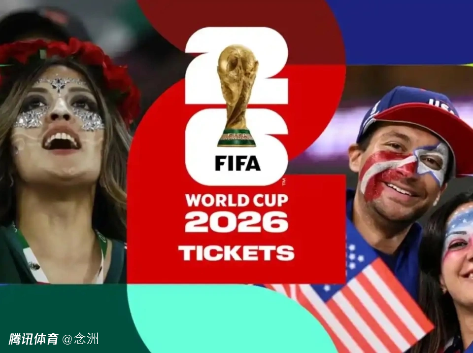 碎尸456袋+毒贩杀27人 墨西哥派10万安保24架飞机保卫世界杯