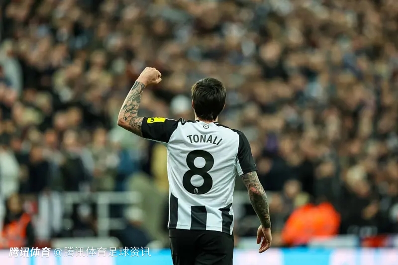 记者：托纳利已考虑离开纽卡 渴望在未来3&4年内重回AC米兰