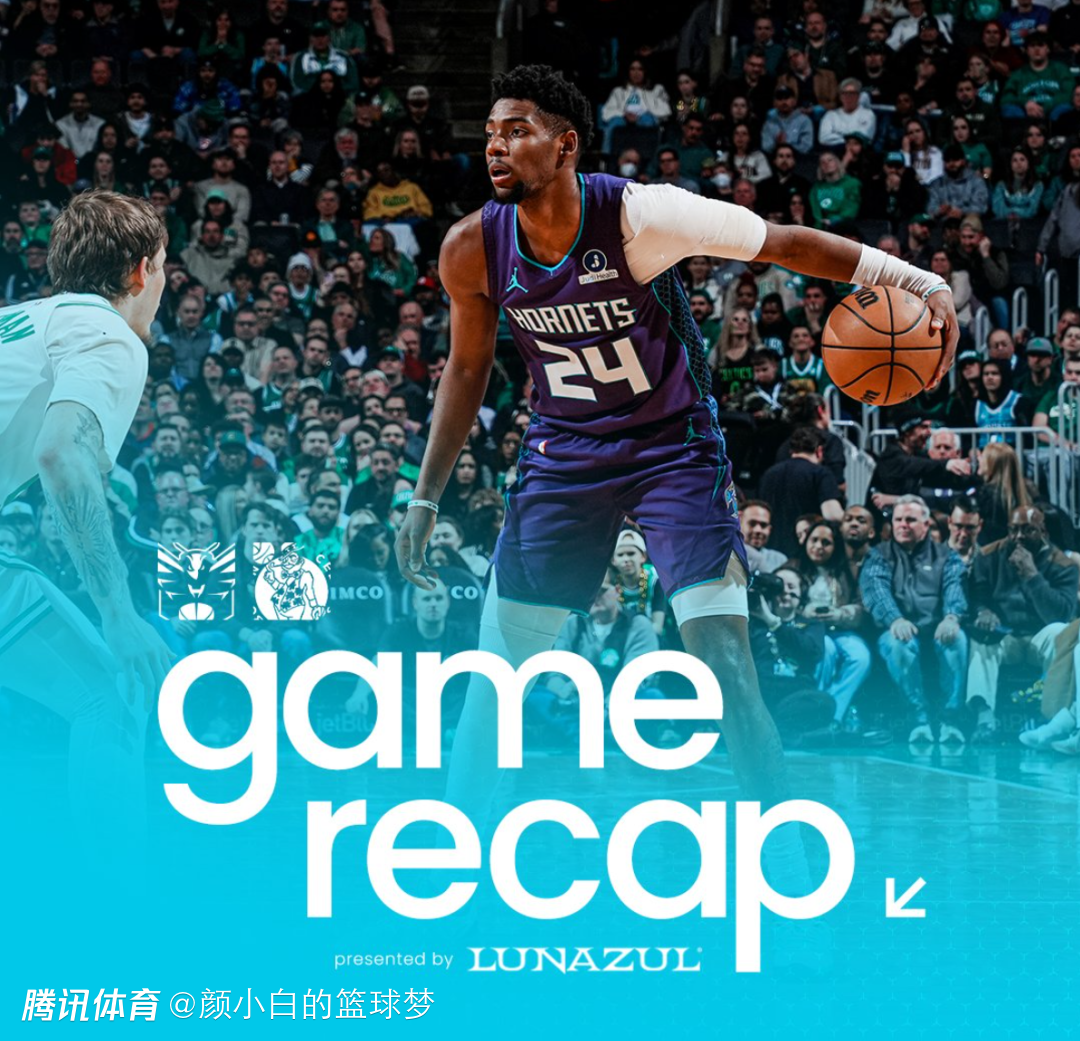 克努佩尔又创3纪录！专家透露儿时求胜心就很强 米勒：他就是最佳新秀