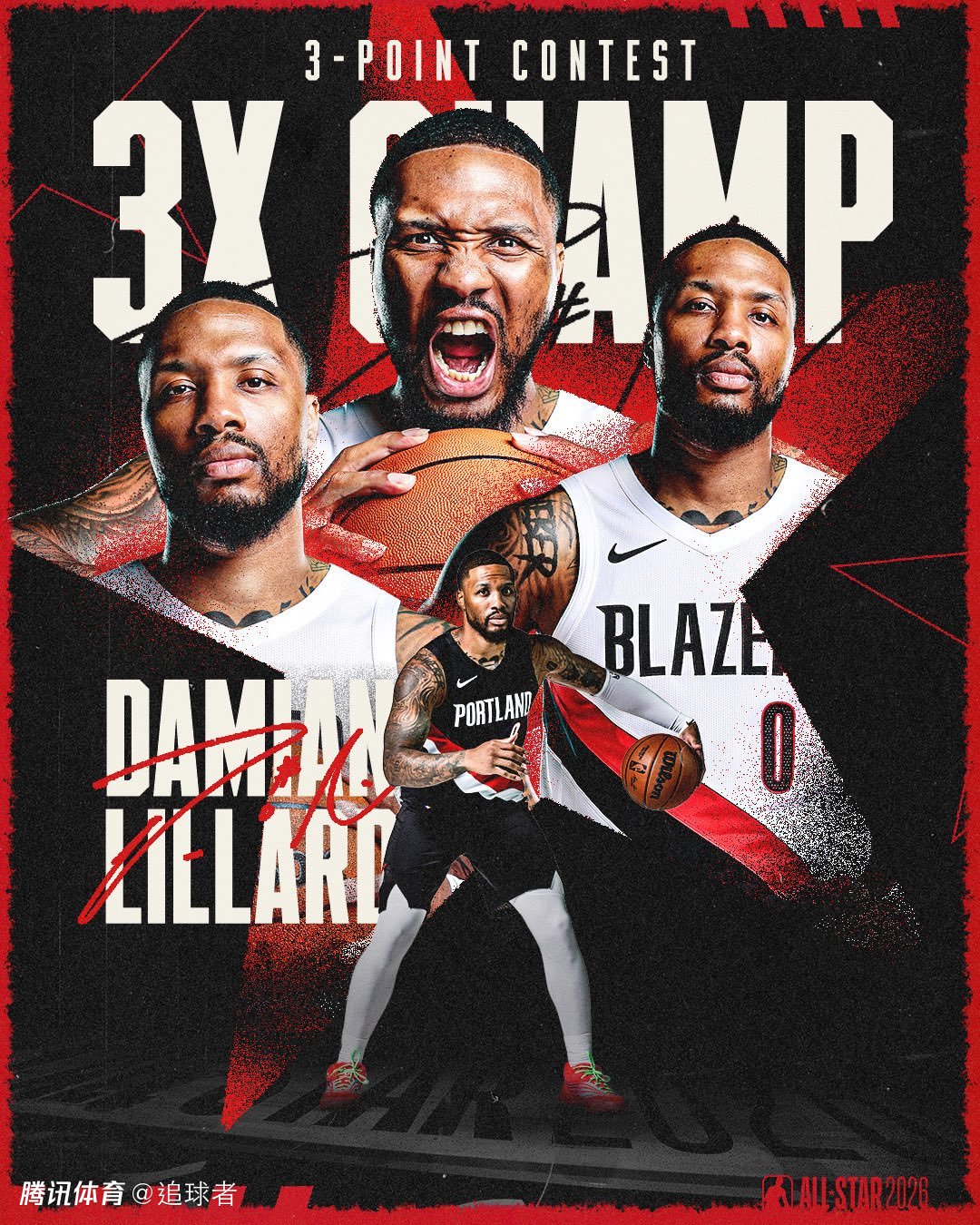 决赛29分！利拉德力压布克再夺三分冠军 三夺三分王并列历史第一