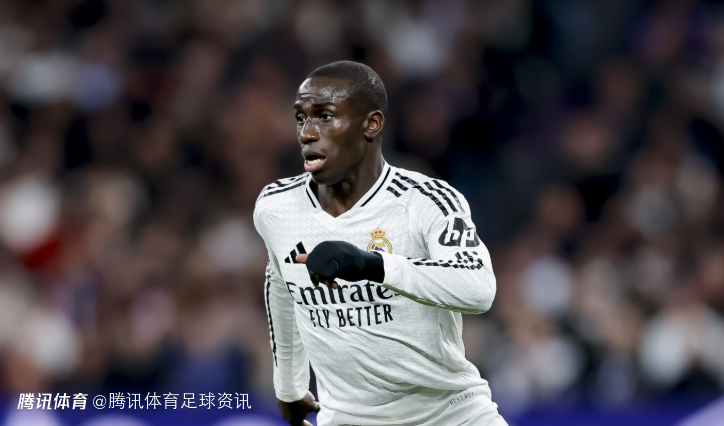 再遭重创！皇马官方：门迪右腿股二头肌肌肉损伤 预计缺席战曼城次回合