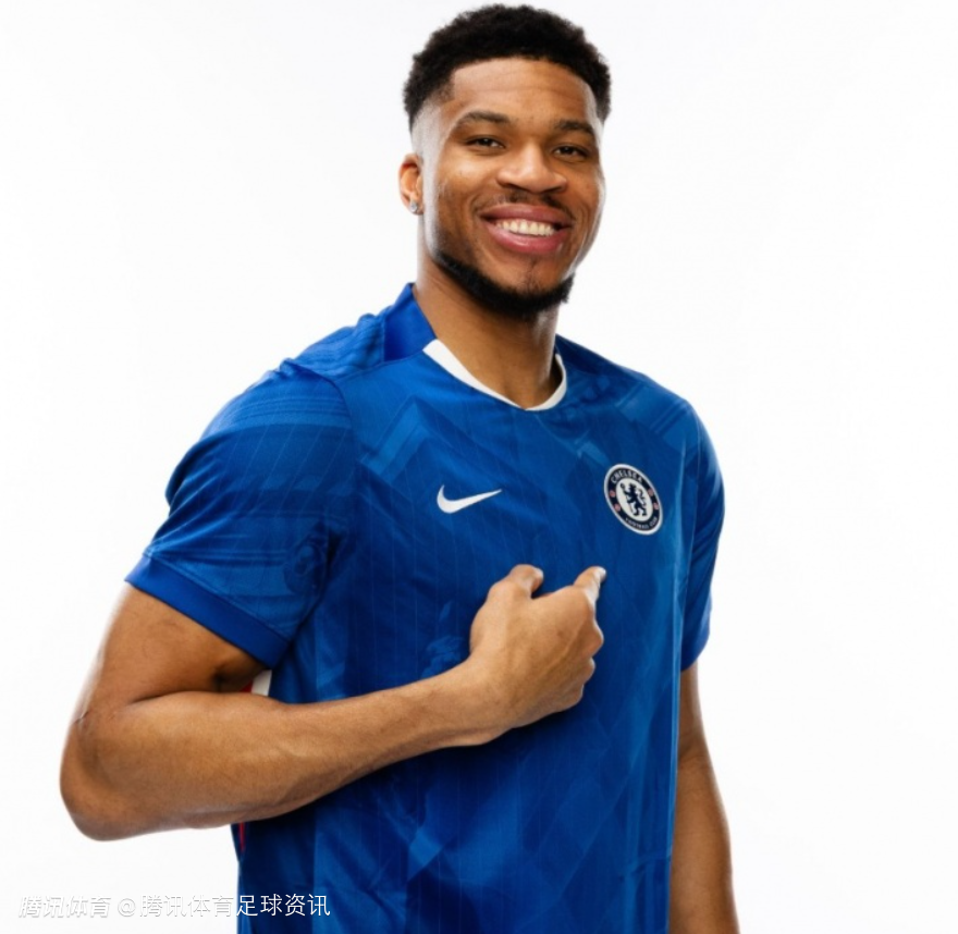 字母哥谈入股切尔西女足：为了做一件能让女儿们记住的事 没有犹豫就加入了