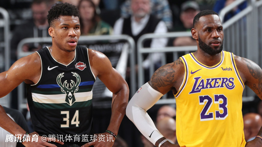 湖媒：字母哥一直想和詹姆斯联手 湖人休赛期或用3首轮+薪资空间梭哈追求