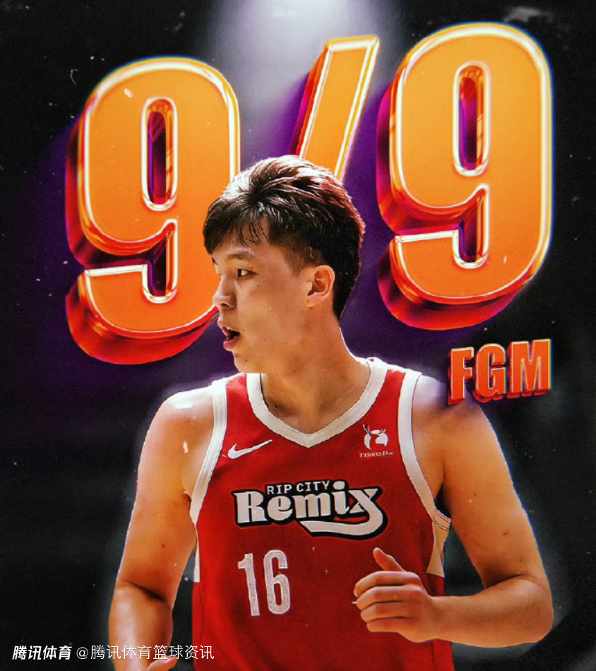 100%命中率砍20+9+5填满数据栏！杨瀚森赛后发博：干得漂亮继续努力