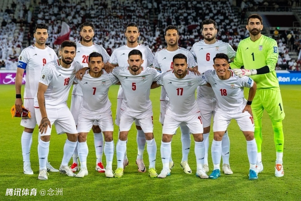 高官确认：伊朗不会退出世界杯！我们有权参加 在美国踢比赛也没有问题
